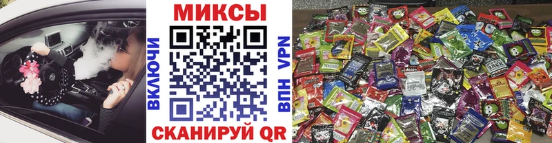 Бутират оксибутират Армавир
