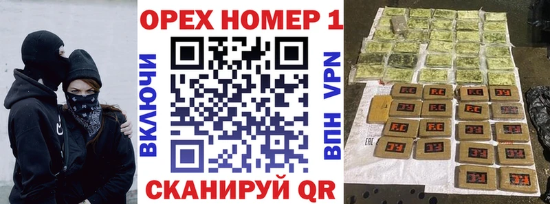 продажа наркотиков  Армавир  Cocaine Columbia 