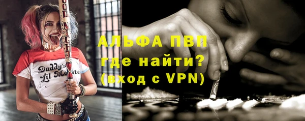 дистиллят марихуана Кодинск