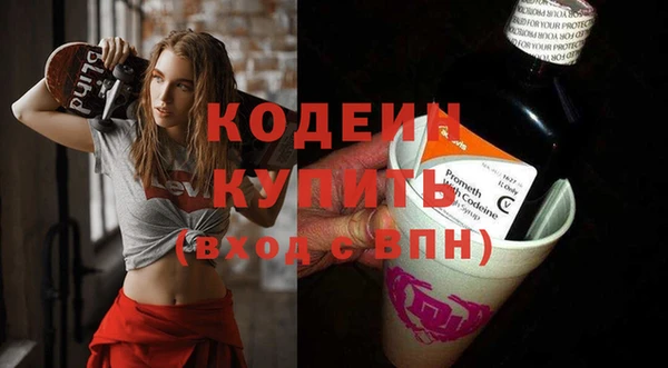 a pvp Козловка