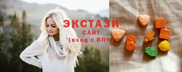 соль курить ск Козельск