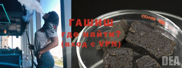 соль курить ск Козельск