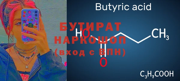 a pvp Козловка