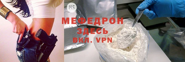 a pvp Козловка