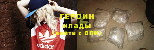 дмт Медвежьегорск
