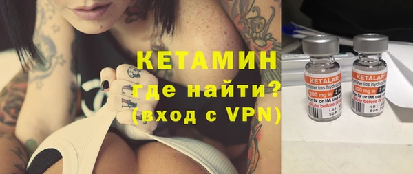 соль курить ск Козельск