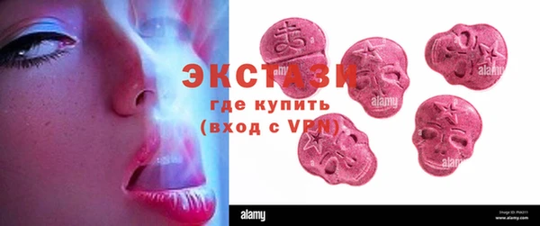 дистиллят марихуана Кодинск
