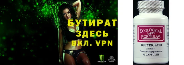 дистиллят марихуана Кодинск
