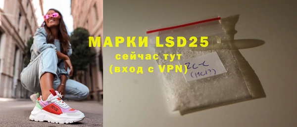 дистиллят марихуана Кодинск