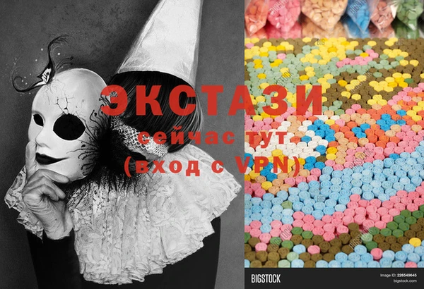 дистиллят марихуана Кодинск