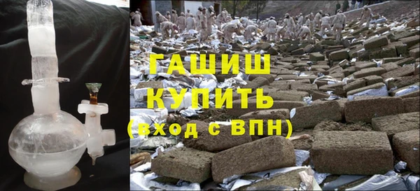 соль курить ск Козельск