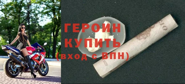 a pvp Козловка