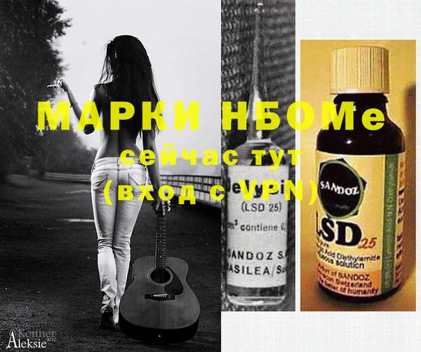 дистиллят марихуана Кодинск