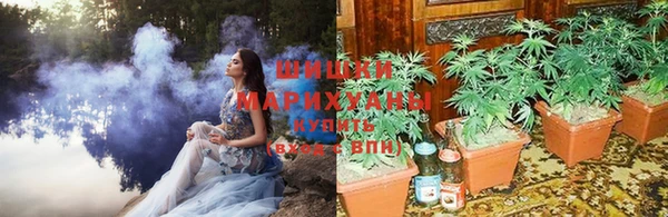 соль курить ск Козельск