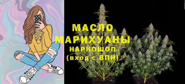 соль курить ск Козельск
