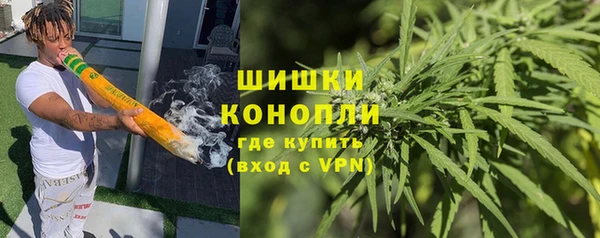 бутират Янаул