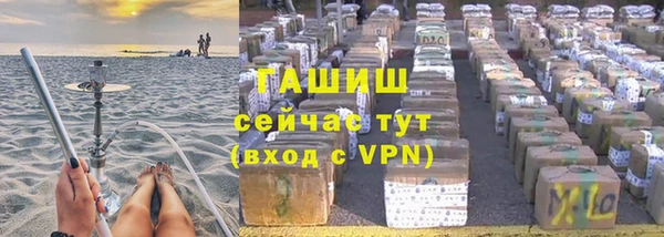 дистиллят марихуана Кодинск