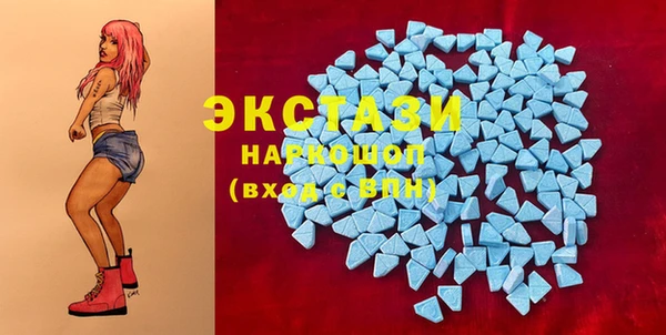 дистиллят марихуана Кодинск