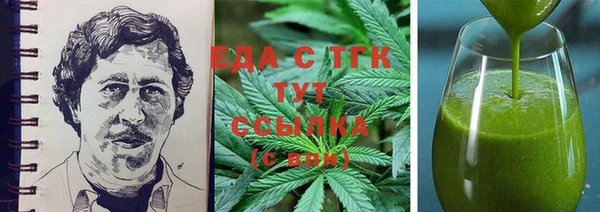 соль курить ск Козельск