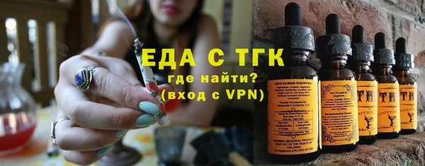 соль курить ск Козельск