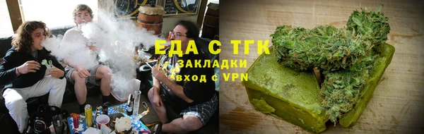 дистиллят марихуана Кодинск