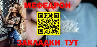 твердый Бузулук