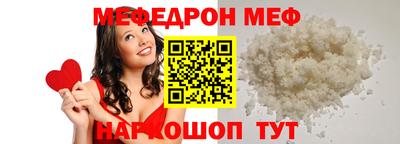 твердый Бузулук