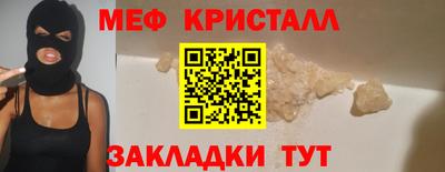твердый Бузулук