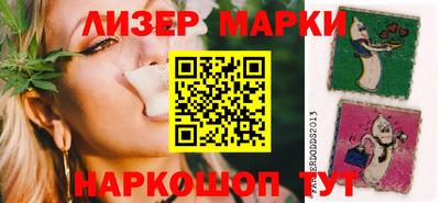 твердый Бузулук