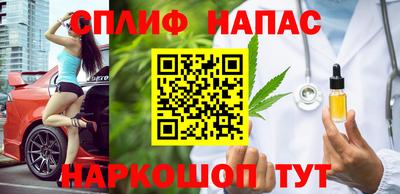 твердый Бузулук