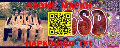 мефедрон VHQ Бугуруслан