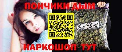 твердый Бузулук