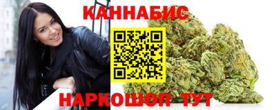 мефедрон VHQ Бугуруслан
