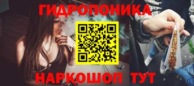 мефедрон Будённовск