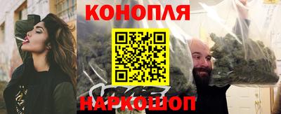 твердый Бузулук