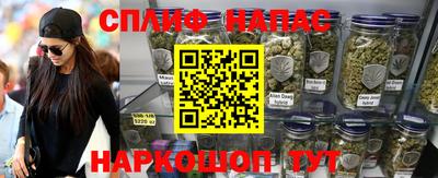 мефедрон VHQ Бугуруслан