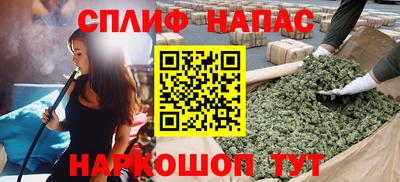 мефедрон Будённовск