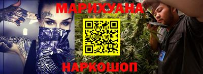 твердый Бузулук