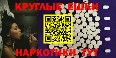 твердый Бузулук