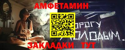 твердый Бузулук