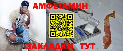 твердый Бузулук