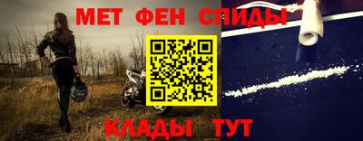 твердый Бузулук