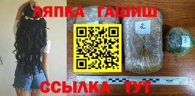 твердый Бузулук