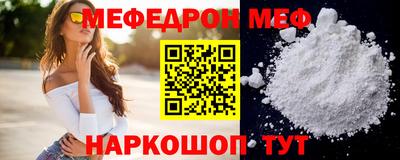 твердый Бузулук