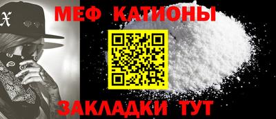 твердый Бузулук